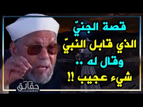 فيديو: هل قابل للتشكيل كلمة حقيقية؟