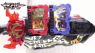 DX聖剣ソードライバー仮面ライダーセイバー＆仮面ライダーブレイズ完全なりきりセット Amazon | 変身ベルト DX聖剣ソードライバー クリムゾンドラゴン 最強