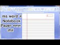 How to make Notebook paper in ms word, ms word me notebook page kaise banate hai,