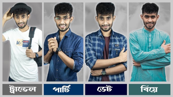 Baland togda jinsiy aloqa