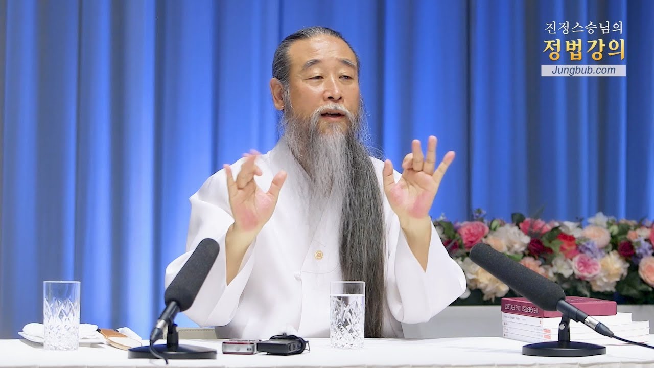 인문학강의 책 [홍익인간 인성교육] 7005강 어느 딸바보 아빠의 공개구혼(3_3)