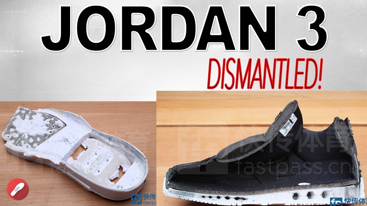 jordan deconstructed