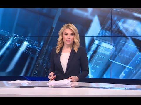 Video: Savezna agencija za specijalnu gradnju: karakteristike, rezultati rada, zadaci, ukidanje