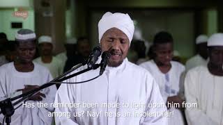 Surah Al-Qamar (The Moon) | Beautiful Recitation | Sh. Abdulrashid Sufi