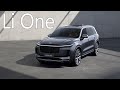 Li One - The Best Electric Car