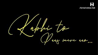 Single mix description: kabhi to paas mere aao sung by atif aslam.
aslam first album titled jal pari was released 17 july 2004. lyrics of
toh paas...
