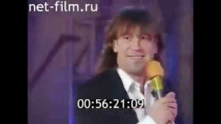 Владимир Кузьмин Paradise Cocktail 1993 год
