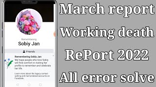 remembering report facebook account new method 2022 | just now id memorialize