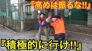 【野球界は矛盾だらけ】積極的に行った結果…高めのボール球を空振りするとキレる監督…【野球界に伝わる曖昧なセリフ集】