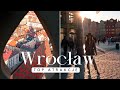TOP 10 atrakcji we WROCŁAWIU | Co zobaczyć we Wrocławiu?
