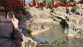 أكادير جوهرة الجنوب شوفو المغرب شواطئ بلادي السياحة الجبلية إيموزار اداوتنان أكادير Agadir Morocco