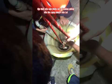 Tuyệt vời 👏👏👏 #new #tintuc #congan #cuuho #bocongan #gialai #phunu #grill #congai #trecon #thanhnien