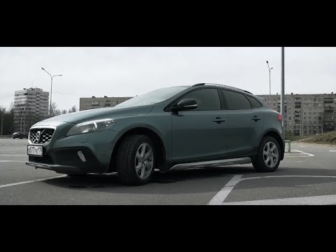 Video: Volvo V40: New Attempt By The VW Golf Opponent