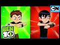 La bataille familiale de ben 10  ben 10 franais  cartoon network