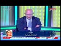 الراقصة حورية الساحل سبب شهرتي والإعلامي سيد علي يداعبها انتي اغلي راقصة في الساحل 
