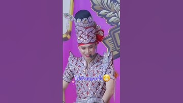 ยอมรับนานแล้วว่ารัก😁 #นุ่นเนตรชนก #พระเอกกฤษฎาบารมี #นุ่นดำดง