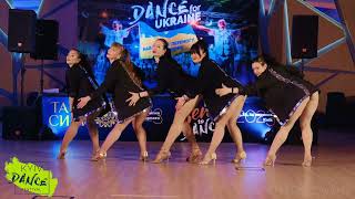 Elysiun team  | Dance for Ukraine 2023 | Show