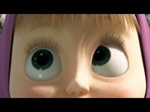 Маша и Медведь (Masha And The Bear) - Ловись рыбка! (8 Серия)