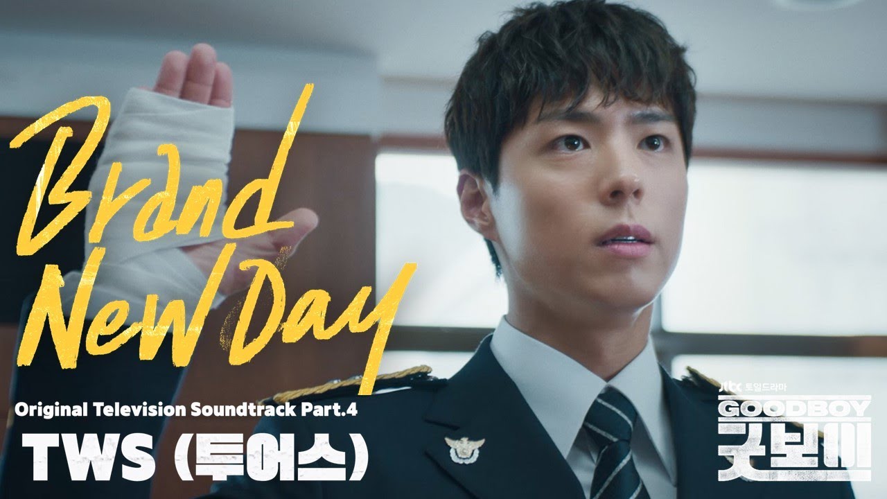 パクボゴムがアイユを応援！「撮影現場にお肉カーをプレゼント