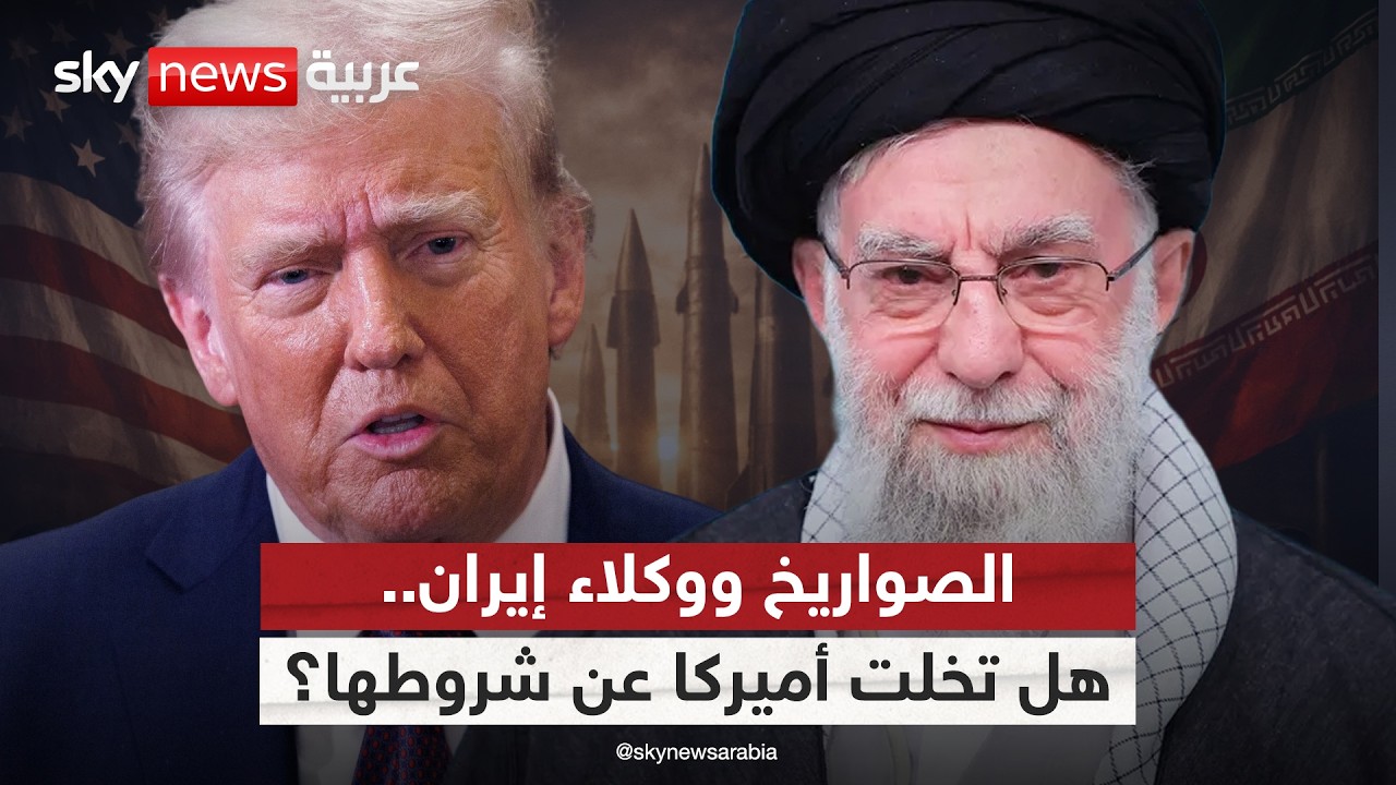 ������� ����.. �� ���� ������ �� ��� ������ ��� �������� ������ ����� | #�������
 - نشر قبل 10 دقيقة