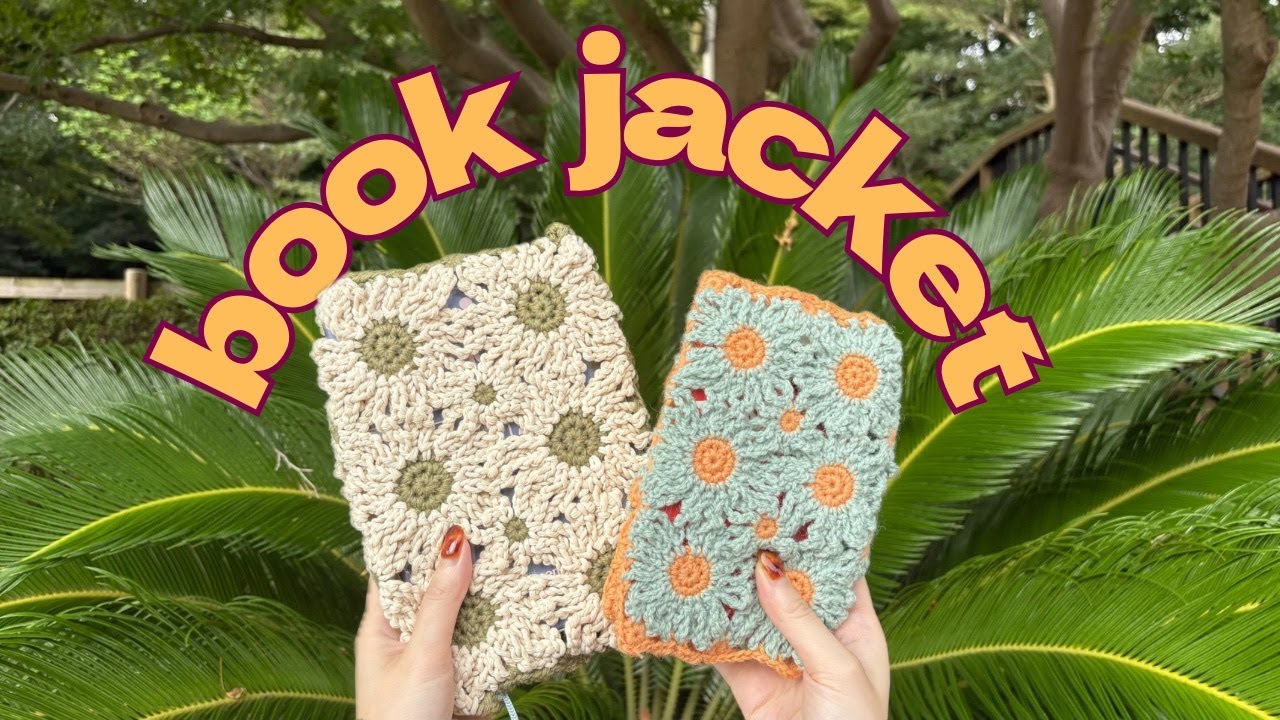 ぷっくりお花のマルチカバー♥かぎ針編み♥大判♥インディゴ ぷっくり