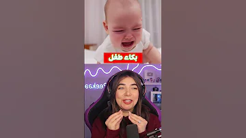 اكثر الاصوات المزعجة بالعالم 
