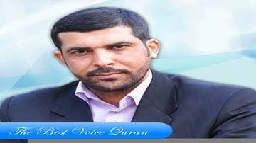 الشيخ ميثم التمار وتلاوة رااااائعة من سورة النبأ والنازعات وعبس HD