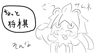 無計画で雑な枠【パンダVtuber/翠浜リプル】