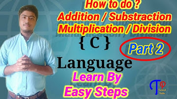 How to do Arithmetic operations in C programming and save a programme in Turbo C++.