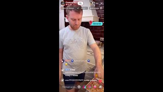 На ужин сегодня креветки / Самвел Адамян