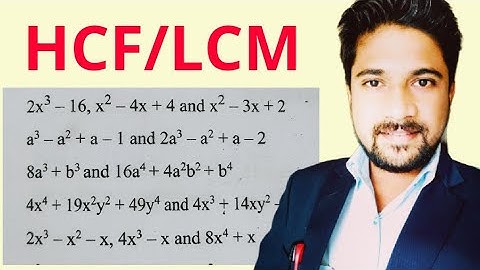How To Find HCF and LCM Easily || HCF  tricks || LCM tricks || Best shortcut tricks for HCF and LCM