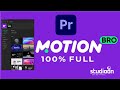 Motion Bro para Premiere PRO Definitivo