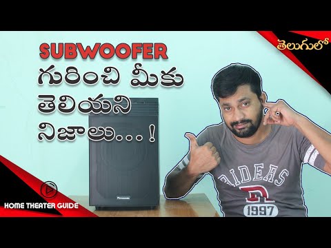 How to test your Home Theater & Subwoofer... | Home theater test 5.1