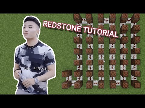 How To Play