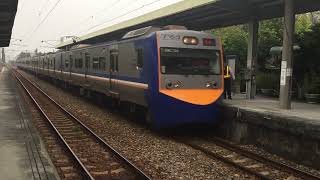 2103次區間車(729+730)
