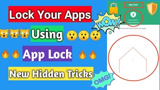 Best fingerprint app lock apps for android 2019(in Hindi)|app lock fingerprint kaise lagaye |🔥🔥🔥| screenshot 3