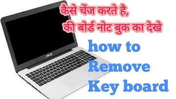 Asus X54, X54C, X54H, X54L,X54B, X54C,X54H,X54HR disassemble and replace keyboard