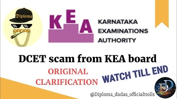 DCET-2022 KEA BOARD SCAM | ITS REAL OR FAKE | CLEAR CLARIFICATION OF DCET RESULTS