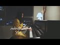 Nàng Thơ | Hoàng Dũng || PIANO COVER  || AN COONG