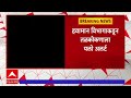 Sindhudurg Rain : सिंधुदुर्ग जिल्ह्यात 2 ते 4 जून दरम्यान मुसळधार पावसाची शक्यता