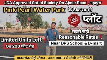 ‼️ JDA approved gated township on ajmer road jaipur ‼️ plot on ajmer road near mahindra SEZ Jaipur