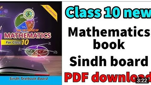 Class 10 new maths book pdf sindh board ||   mathematics new book stbb pdf download || Mehreen Tech