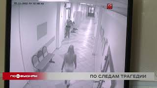 После стрельбы в гимназии Брянска в иркутских школах провели дополнительные инструктажи
