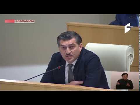 მიხეილ ყაველაშვილი - კაკოია ბობოხიძე ტირაჟირებდა ახლა... შე ნაბოზ...