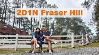 2D1N Short Trip To Fraser's Hill 福隆港 两天一夜 (Ye Olde Smokehouse Fraser's Hill) 2D1N Short Trip To Fraser's Hill 福隆港 两天一夜 (Ye Olde Smokehouse Fraser's Hill)