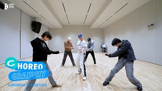 TXT 투모로우바이투게더 2022 SBS Gayo Daejeon &#39;DNA&#39; Dance Practice
