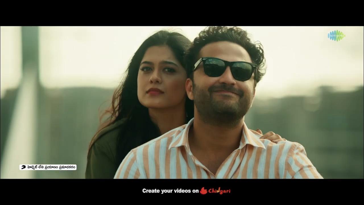 Gundelona gundelona goodukattesi Ori dhevuda song..fell vedio song