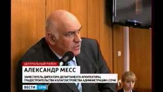 Демонтаж рекламных конструкций(http://vesti-sochi.tv., 2012-11-13T14:42:46.000Z)