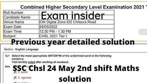 SSC CHSL 2021 Maths Detailed SOLUTION|24 may 2022 Shift-2 SSC chsl Previous year paper solution #ssc