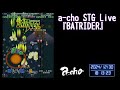a-cho STG Live BATRIDER (2024.12.30)